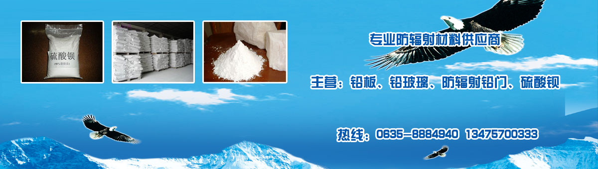 U,US(chng),UT(mn),ݗU,t(y)U - ɽ|FƷ޹˾